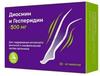 Фото Диосмин+Гесперидин Вертекс, таблетки покрыт. плен. об. 500 мг, 30 шт.