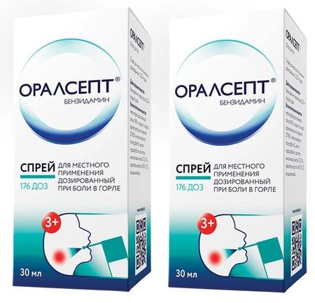 Фото Оралсепт