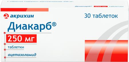 Фото Диакарб, таблетки 250 мг, 30 шт.