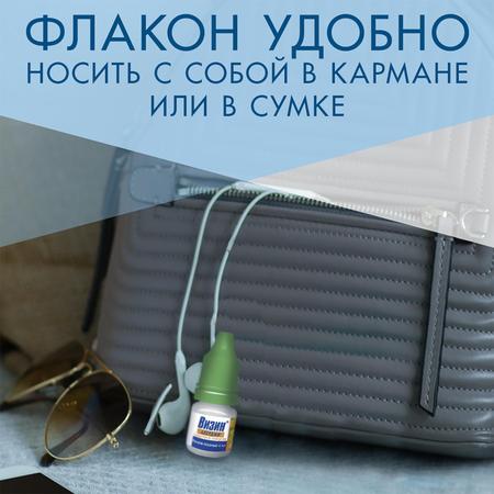 Фото Визин Алерджи, капли глазные 0.05%, 4 мл