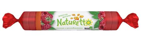 Фото Натуретто мультивитамины со вкусом малины, таблетки жевательные, 17 шт.