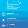 Фото Презервативы Durex Классик, 12 шт.
