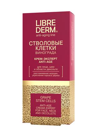 Фото Никоретте, пластырь трансдермальный 10 мг /16 ч, 7 шт.