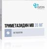 Фото Триметазидин МВ, таблетки пролонг. покрыт. плен. об. 35 мг, 60 шт.