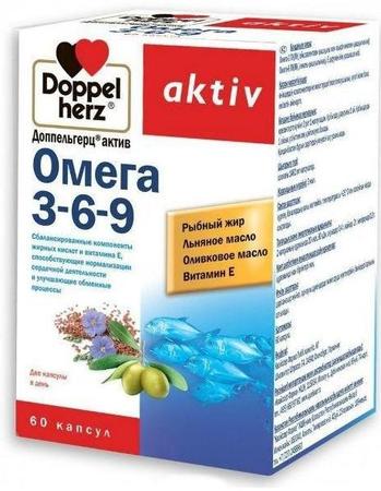 Фото Доппельгерц Актив Омега-3-6-9, капсулы, 60 шт.