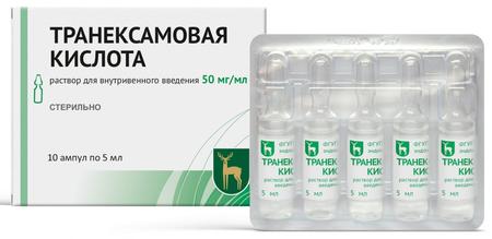 Фото Транексам, раствор для в/в введения 50 мг/мл, ампулы 5 мл, 10 шт.