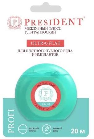 Фото ПрезиДент Ultra-Flat флосс, зубная нить ультраплоская, 20 м