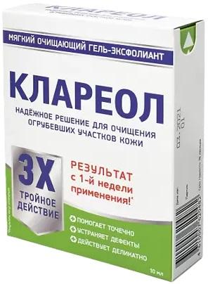 Фото Клареол, гель-эксфолиант мягкий очищающий, 10 мл