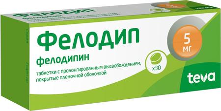 Фото Фелодип, таблетки пролонг, покрыт. плен. об. 5 мг, 30 шт.