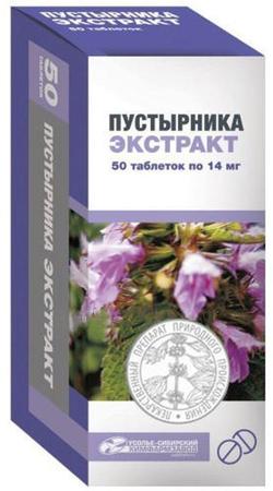 Фото Пустырника экстракт, таблетки 14 мг (Усолье-Сибирский ХФЗ), 50 шт.