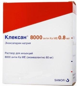 Фото Клексан, раствор для инъекций 8000 анти-Ха МЕ/0.8 мл шприцы 0.8 мл, 9 шт.