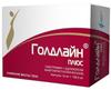 Фото Голдлайн Плюс, капсулы 10 мг+158.5 мг, 10 шт.