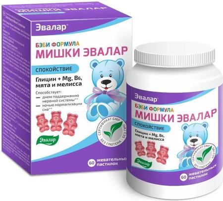 Фото Бэби Формула Мишки Спокойствие, пастилки жевательные, 60 шт.