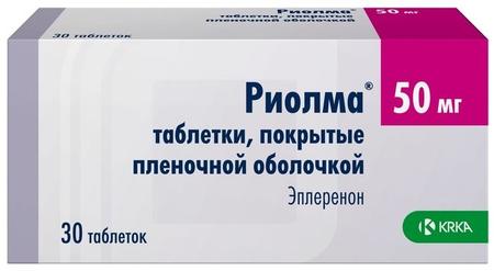 Фото Риолма, таблетки покрыт. плен. об. 50 мг, 30 шт.