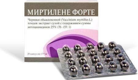 Фото Миртилене форте, капсулы 177 мг, 20 шт.
