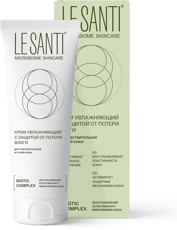 Фото Le Santi крем д/лица и тела увлаж с защ от потери влаги 75 мл х1