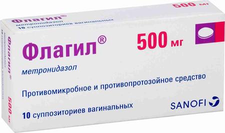 Фото Флагил, суппозитории вагинальные 500 мг, 10 шт.