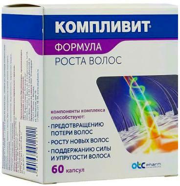 Фото Компливит Формула роста волос, капсулы, 60 шт.
