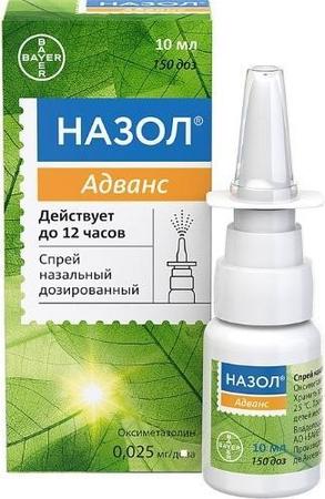 Фото Доктор МОМ, пастилки от кашля (лимон), 20 шт.