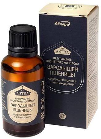 Фото Зародыши пшеницы, масло косметическое с витаминно-антиоксидантным комплексом, 30 мл