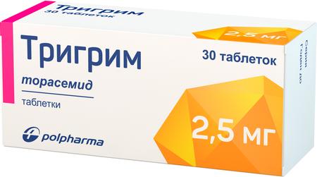 Фото Тригрим, таблетки 2.5 мг, 30 шт.
