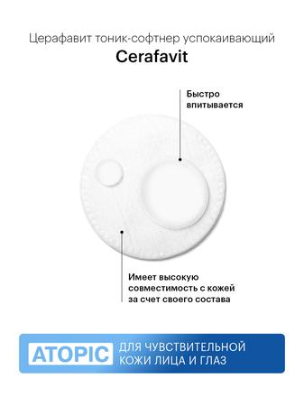 Фото Никоретте, спрей для полости рта (фруктово-мятный) 1 мг/доза, 2 флакона (150 доз)