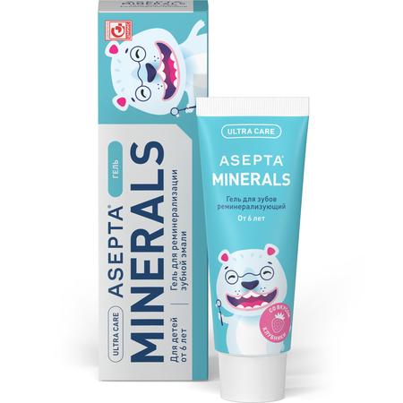 Фото Асепта, гель для зубов реминерализующий для детей, 40 г