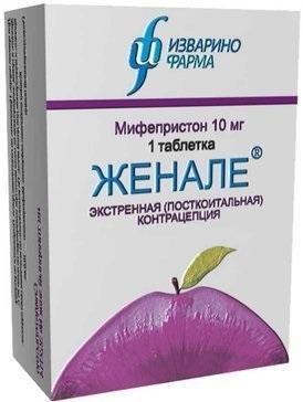 Фото Женале, таблетки 10 мг, 1 шт.