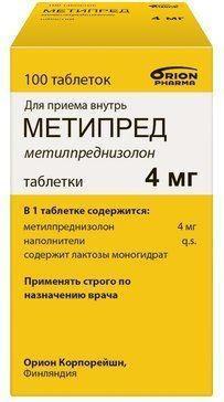 Фото Метипред, таблетки 4 мг, 100 шт.