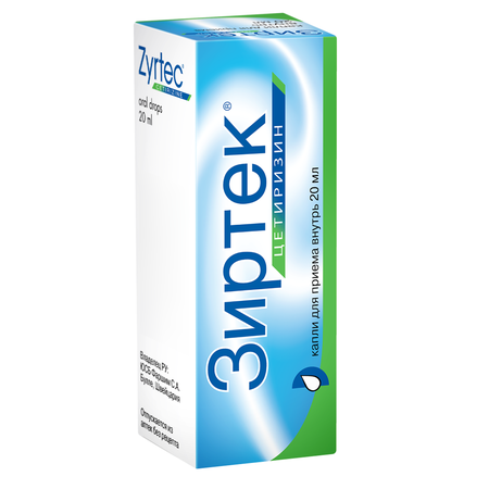 Фото Зиртек, капли 10 мг/мл, 20 мл