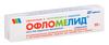 Фото Офломелид, мазь, 50 г