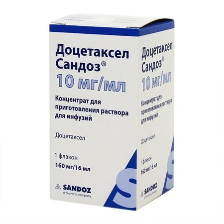 Фото Доцетаксел Сандоз, концентрат д/приг раствора для инфузий 10 мг/мл, флакон 16 мл. Фото Доцетаксел Сандоз, концентрат д/приг раствора для инфузий 10 мг/мл, флакон 16 мл.
