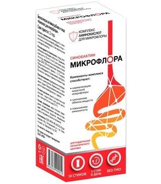 Фото Комплекс для микрофлоры, стики 10 мл, 10 шт.