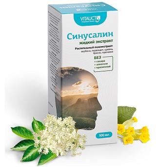 Фото Синусалин, экстракт, 100 мл Фото Синусалин, экстракт, 100 мл
