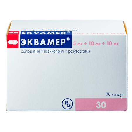 Фото Эквамер, капсулы 5 мг+10 мг+10 мг, 30 шт.