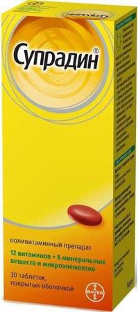 Фото Супрадин, таблетки покрыт. плен. об., 30 шт.