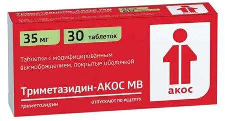 Фото Триметазидин-Акос МВ табл с модиф высв п/о 35 мг х30