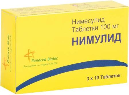 Фото Нимулид, таблетки 100 мг, 30 шт.