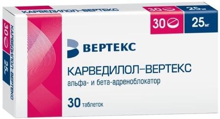 Фото Карведилол-Вертекс, таблетки 25 мг, 30 шт. Фото Карведилол-Вертекс, таблетки 25 мг, 30 шт.