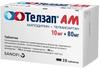 Фото Телзап АМ, таблетки 10 мг+80 мг, 28 шт.