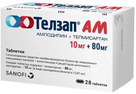 Фото Телзап АМ, таблетки 10 мг+80 мг, 28 шт.