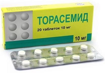 Фото Торасемид, таблетки 10 мг, 20 шт.