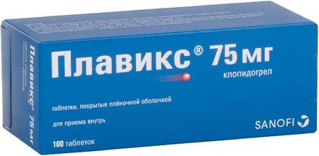 Фото Плавикс, таблетки покрыт. плен. об. 75 мг, 100 шт.