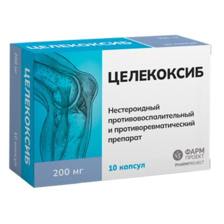Фото Целекоксиб, капсулы 200 мг, 10 шт. (Фармпроект)