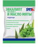 Фото 911 леденцы (эвкалипт с витамином С и масло мяты), 50 г