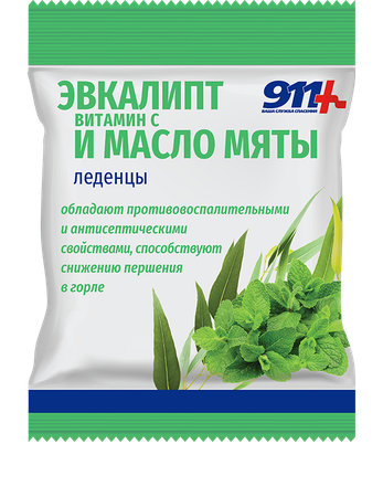 Фото 911 леденцы (эвкалипт с вит С и масло мяты) 50 г х1