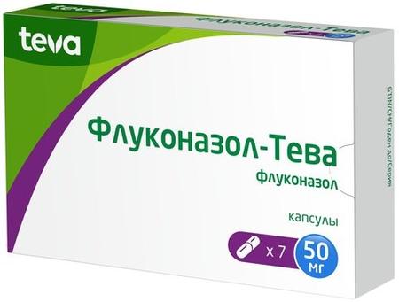 Фото Флуконазол-Тева, капсулы 50 мг, 7 шт.