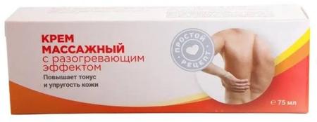 Фото «Простой рецепт», крем массажный разогревающий с барсучьим жиром, 75 мл