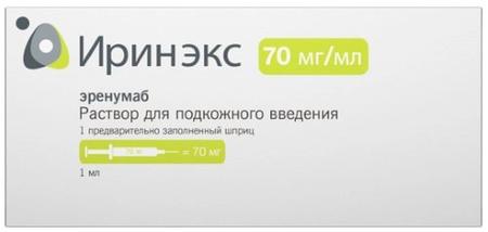 Фото Доктор МОМ, пастилки от кашля (апельсин), 20 шт.