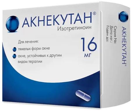Фото Акнекутан, капсулы 16 мг, 30 шт.
